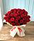 Букет 29 Красных роз в Вулканном