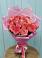 Букет 15 Розовых роз Равель в Вулканном