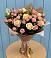 Букет цветов из: Розы в Вулканном